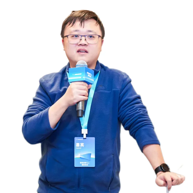尹海文